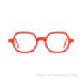 Vintage Square Spectacles Frame Bevel Acetate Optical Frame